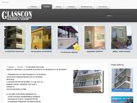 ���������� �������� - Glasscon ��������� ���������� �������� � ������